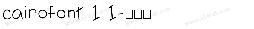 cairofont 1 1字体转换